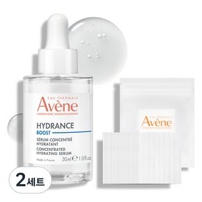 아벤느 이드랑스 부스트 수분 잡티 세럼 30ml + 화장솜 20p 세트, 2개