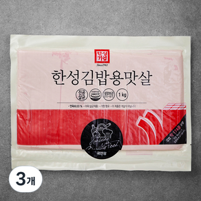 한성기업 한성 김밥용 맛살, 1kg, 3개