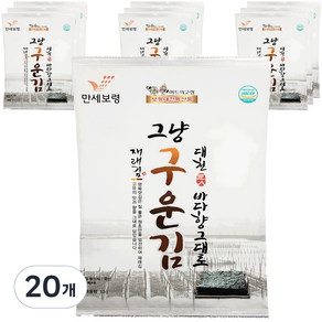 행복맛김 바다향 그대로 그냥구운김