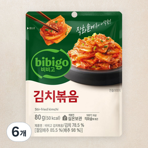 비비고 김치볶음, 80g, 6개