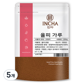 인차 율피가루 분말, 200g, 5개