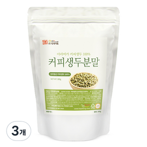 갑당약초 커피생두 분말, 3개, 300g