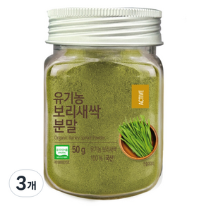 올가홀푸드 유기농 보리새싹 분말, 50g, 3개