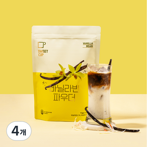 스위트컵 바닐라빈 파우더, 1kg, 1개입, 4개