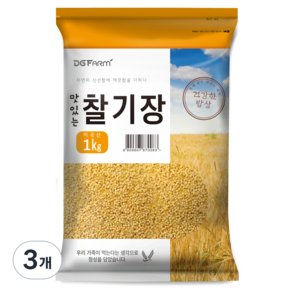 대구농산 맛있는 찰기장, 1kg, 3개