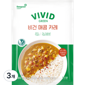 비비드그린 비건 매콤 카레, 180g, 3개