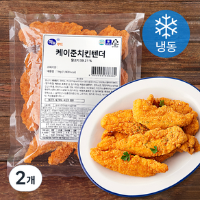 하늘푸드 케이준 치킨 텐더 (냉동), 1kg, 2개