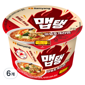 맵탱 마늘조개라면 큰컵 110g