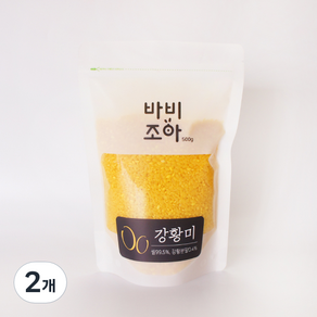 바비조아 강황미, 500g, 2개