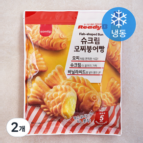 레디비 삼립 슈크림 모찌붕어빵 (냉동), 70g, 8개입, 2개