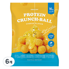 인테이크 이노센트 프로틴 크런치볼 치즈향, 6개, 40g