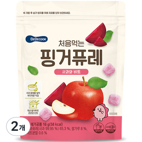 베베쿡 유아용 처음먹는 핑거퓨레 사과와 비트, 16g, 2개