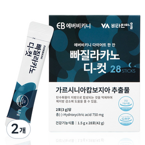 에버비키니 빠질라카노 디카페인 다이어트 커피 아메리카노맛 28p, 42g, 2개