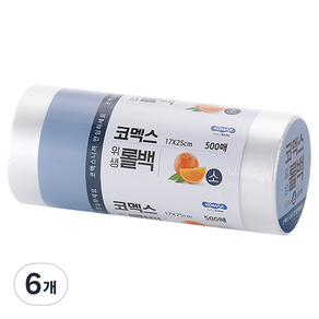 코멕스 위생롤백 소 170 x 250 mm 500매, 6개