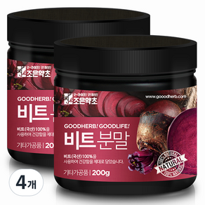 조은약초 프리미엄 비트 가루, 200g, 4개