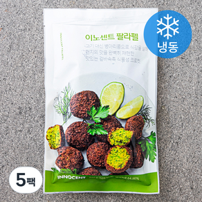 인테이크 이노센트 팔라펠 (냉동), 220g, 5팩