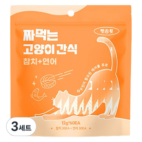 펫스윗 짜먹는 고양이 간식 60p, 연어맛, 참치맛, 720g, 3세트