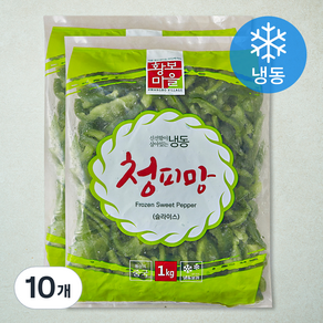 황보마을 청피망 슬라이스 (냉동), 10개, 1kg