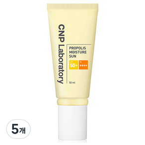 씨앤피 프로폴리스 모이스처 선 젤 SPF50+ PA++++, 50ml, 5개