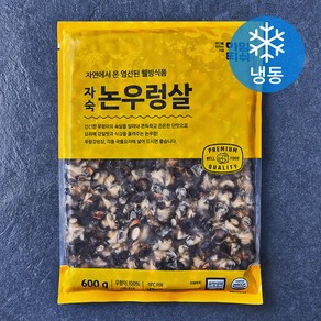 국내산 아임피쉬 자숙 논우렁살 (냉동), 1개, 600g