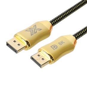 IX DP to HDMI 액티브 케이블 2m IX021