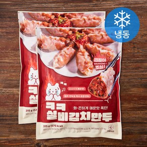 쿠캣 실비김치만두 (냉동)