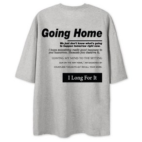 벤힛 빅사이즈 Going Home 오버핏 반팔 티셔츠