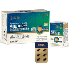 루테인지아잔틴 아스타잔틴 플러스 3개월분 45g, 30정, 1개