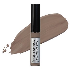 네츄럴샤인 럭스 모이스쳐 슬림 메이커 셰이딩 5ml, 05 아이리스, 1개