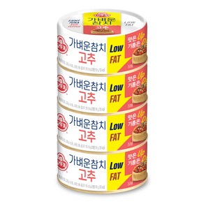 오뚜기 가벼운참치 고추, 135g, 4개