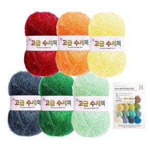 yarna 고흐 수세미 80g x 6p + 도안 B 명화컨셉 세트