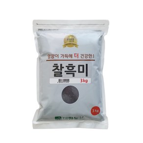 대한농산 찰흑미, 3kg, 1개