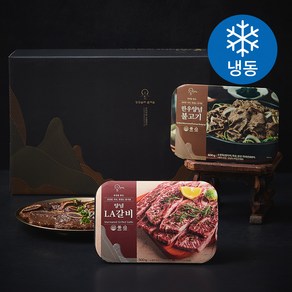 강강술래 홈채움 양념 LA갈비 500g + 한우 양념 불고기 600g 선물세트 2호 (냉동)