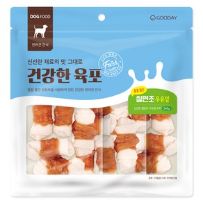 굿데이 강아지 건강한 육포말이 우유껌 간식, 240g, 1개, 칠면조