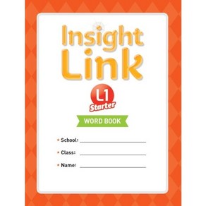 Insight Link Starter 1 Word book 초등2학년