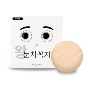 왕눈치꼭지 니플밴드 8주용 대형 112p