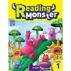 Reading Monster 1