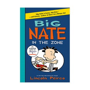 Big Nate:In the Zone