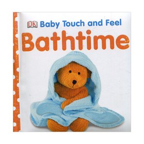 Bathtime, 디케이출판사