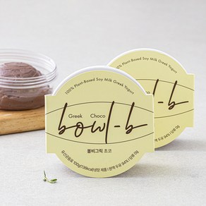 볼비 두유 그릭요거트 초코, 100g, 2개