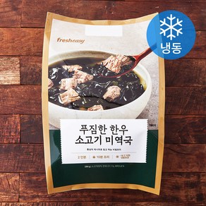 프레시지 푸짐한 한우 소고기 미역국 밀키트 2인분 (냉동), 284g, 1개