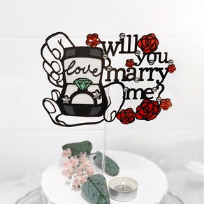 버디브로 웨딩토퍼 프로포즈 케이크 토퍼, 02 Will you may me, 1개