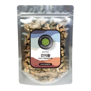 동이약초 국내산 건지황, 250g, 1개