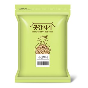 곳간지기 국산 백태, 4kg, 1개