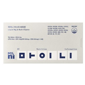 마이니 부스터 비타민 액상 20ml + 정제 1.45g x 14p, 14회분, 1박스