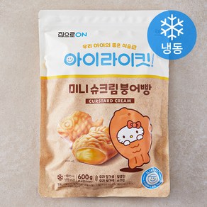 집으로온 아이라이킷 미니 슈크림 붕어빵 (냉동), 600g, 1개