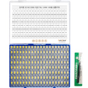 수인스토어 칩저항 키트 3216 F급 160종 x 100p, 1세트