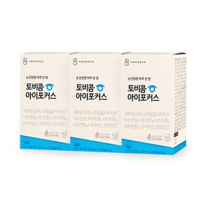 토비콤 아이포커스 영양제 15g, 30정, 3개