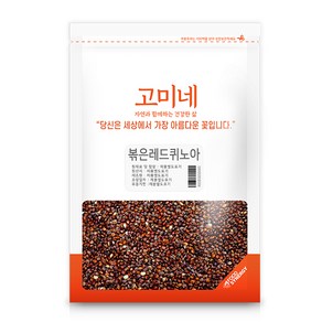 고미네 볶은 레드 퀴노아, 500g, 1개