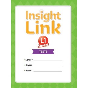 Insight Link Starter 1 Tests